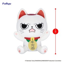 Dandadan Big Plush Figure Turbo Granny (Beckoning cat) B 32 cm