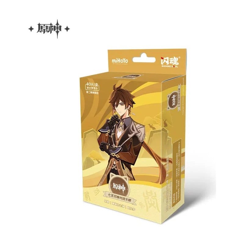 Genshin Impact Jeu de Cartes à Collectionner - Pre-Build Starter Deck 02 - Zhongli - Series 2 *Version Chinoise*