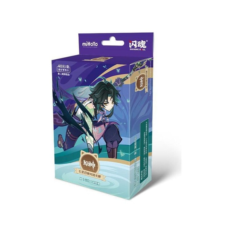 Genshin Impact Jeu de Cartes à Collectionner - Pre-Build Starter Deck 04 - Xiao - Series 2 *Version Chinoise*