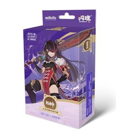 Genshin Impact Jeu de Cartes à Collectionner - Pre-Build Starter Deck 05 - Beidou - Series 2 *Version Chinoise*