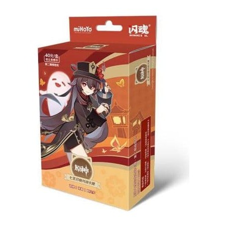 Genshin Impact Trading Card Game - Pre-Build Starter Deck 08 - Hu Tao - Series 2 *Chinese Version*