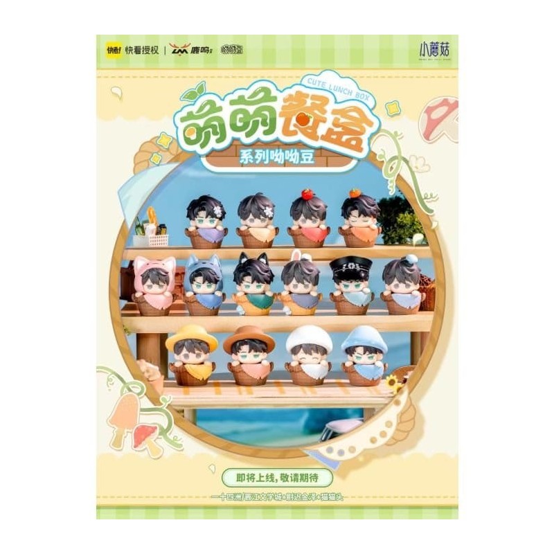 Little Mushrooms PVC Mini Figures Cute Lunch Box Series Blind Box 5 cm Display (12)