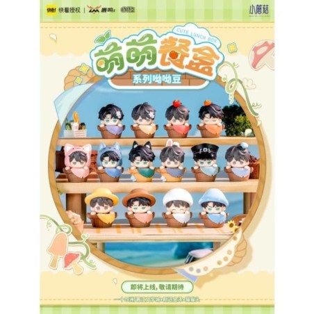 Little Mushrooms présentoir boîte-mystère PVC Mini Figures Cute Lunch Box Series Blind Box 5 cm Display (12)