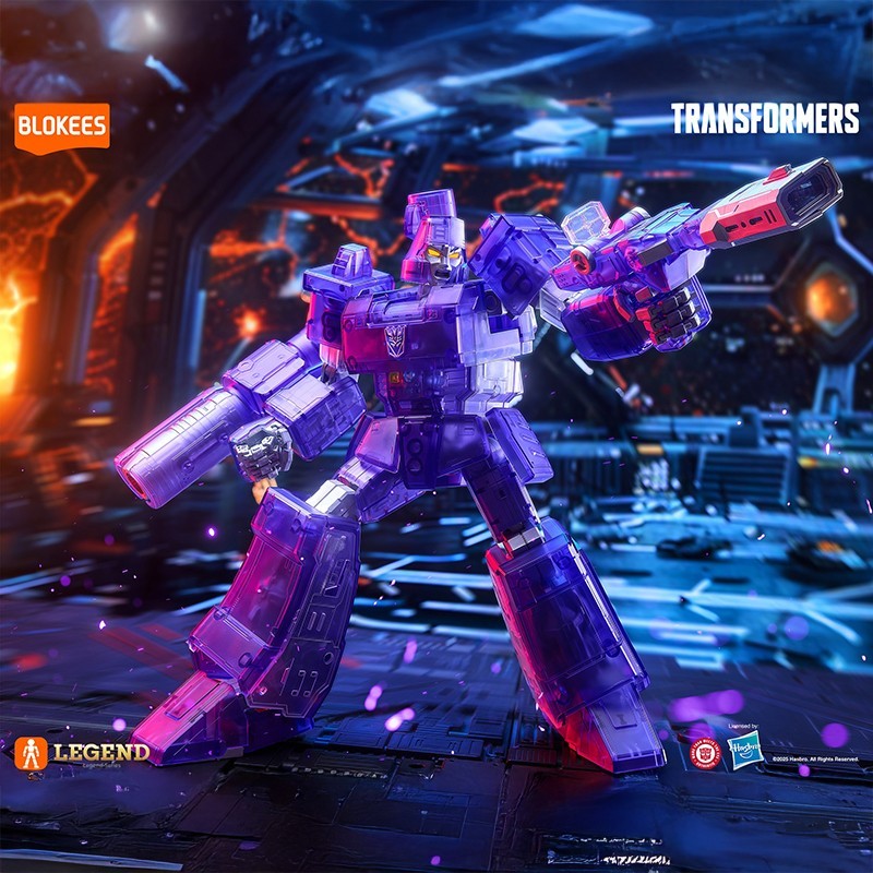Transformers - Blokees - Action Edition AE 02 G1 Megatron Energy Explosion
