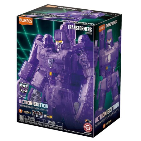 Transformers - Blokees - Action Edition AE 02 G1 Megatron Energy Explosion