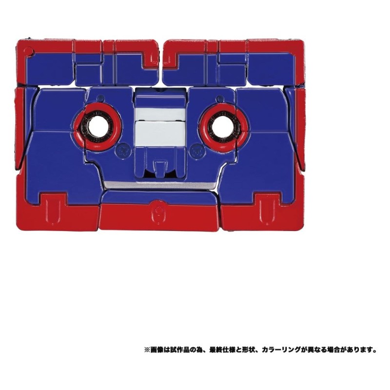 Transformers MPG pack 2 figurines MPG-21 Rumble & Frenzy 8 cm
