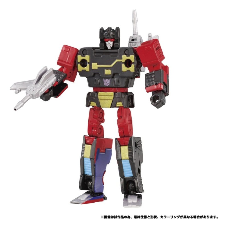 Transformers MPG pack 2 figurines MPG-21 Rumble & Frenzy 8 cm