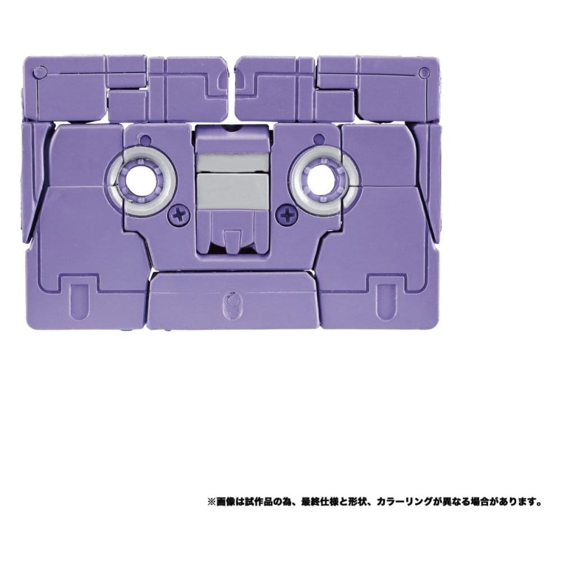 Transformers MPG Action Figure 2-Pack MPG-21 Rumble & Frenzy 8 cm