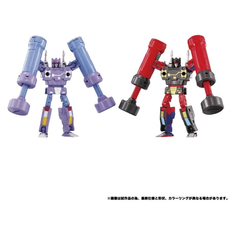 Transformers MPG pack 2 figurines MPG-21 Rumble & Frenzy 8 cm
