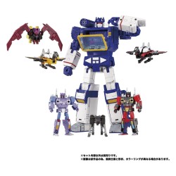 Transformers MPG pack 2 figurines MPG-21 Rumble & Frenzy 8 cm
