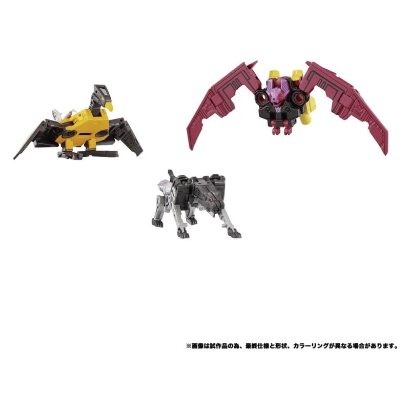 Transformers MPG pack 3 figurines MPG-22 Jaguar & Buzzsaw & Ratbat