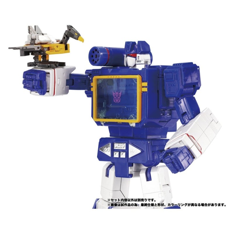 Transformers MPG Action Figure 3-Pack MPG-22 Jaguar & Buzzsaw & Ratbat