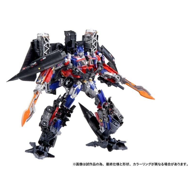 Transformers Dramatic Capture Series Set de figurines Jetfire Combine 24 cm