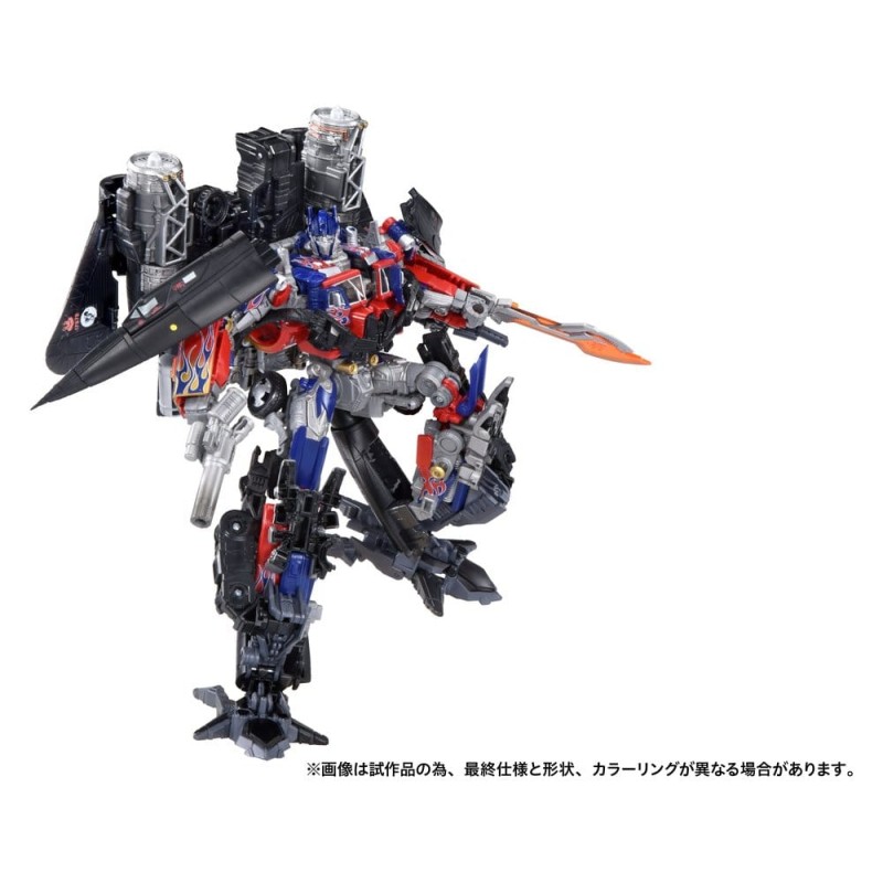 Transformers Dramatic Capture Series Set de figurines Jetfire Combine 24 cm