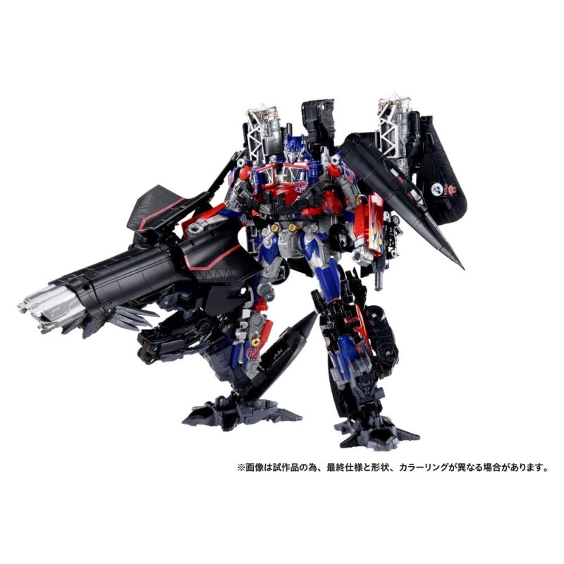 Transformers Dramatic Capture Series Set de figurines Jetfire Combine 24 cm