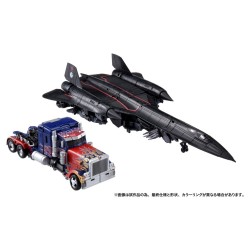 Transformers Dramatic Capture Series Set de figurines Jetfire Combine 24 cm