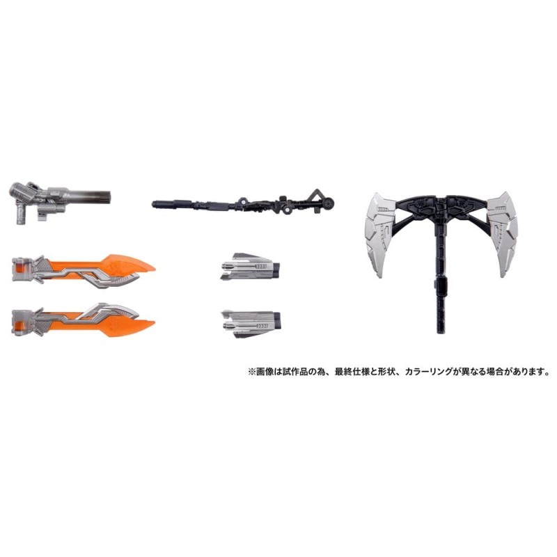 Transformers Dramatic Capture Series Set de figurines Jetfire Combine 24 cm
