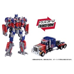 Transformers Dramatic Capture Series Action Figure Set Jetfire Combine 24 cm