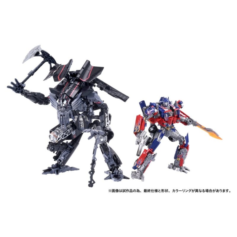Transformers Dramatic Capture Series Set de figurines Jetfire Combine 24 cm