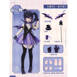 Original Character Collectible Figures Angel & Demon MJD Doll Blind Box 22 cm  Assortment (6)