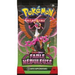 Pokémon - Nebula Fable (EV6.5) - Illustration Box Set - FR | 820650558733