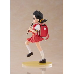 Vocaloid figurine PVC Elementary Schooler Kaai Yuki Kyoufuu All Back Ver. 15 cm