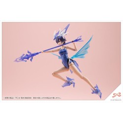 Sousaishojoteien Plastic Model Kit 1/10 Rui Saotome Touou High School Competitive Swimsuit 16 cm