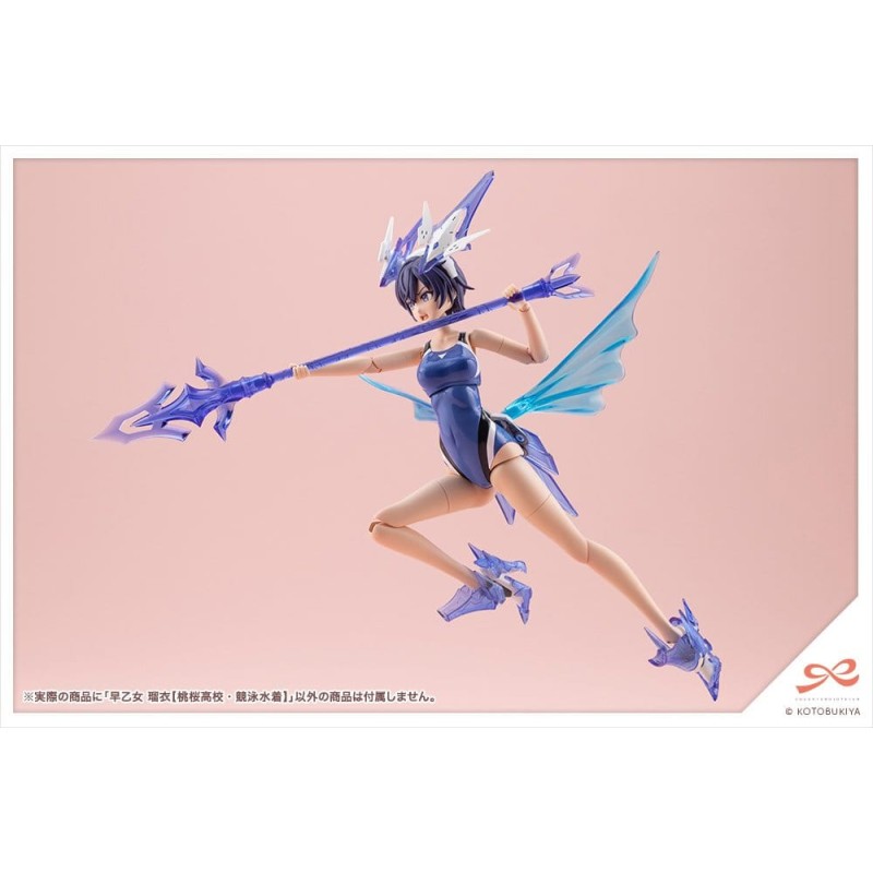 Sousaishojoteien Plastic Model Kit 1/10 Rui Saotome Touou High School Competitive Swimsuit 16 cm