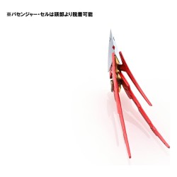 The Five Star Stories Plastic Model Kit Magnapalace The Knight of Gold Enthusiast Edition 23 cm