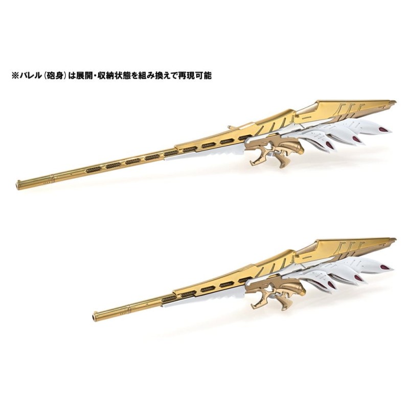 The Five Star Stories Plastic Model Kit Magnapalace The Knight of Gold Enthusiast Edition 23 cm