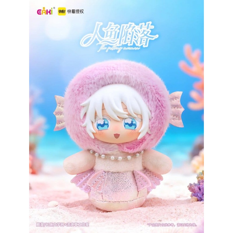 The Falling Merman Vinyl Face Plush Blind Box 10 cm Display (6)