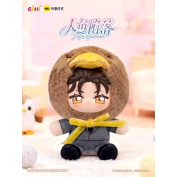 The Falling Merman Vinyl Face Plush Blind Box 10 cm Display (6)
