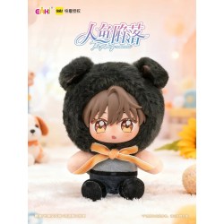 The Falling Merman Vinyl Face Plush Blind Box 10 cm Display (6)