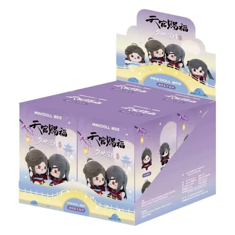 Heaven Official's Blessing Mini Plush Blind Box 12 cm Display (4)