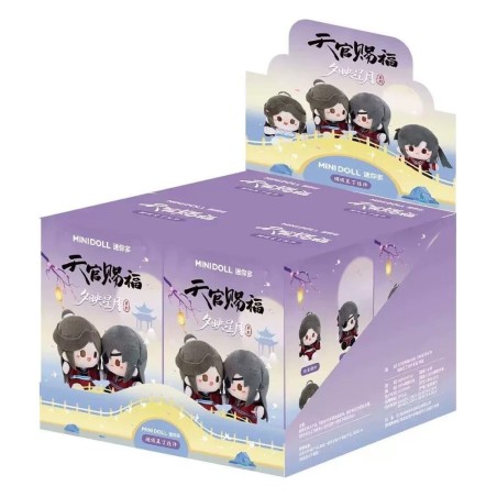 Heaven Official's Blessing présentoir boîte-mystère mini peluches 12 cm Display (6)
