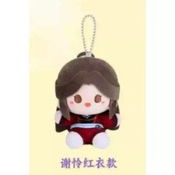 Heaven Official's Blessing présentoir boîte-mystère mini peluches 12 cm Display (6)