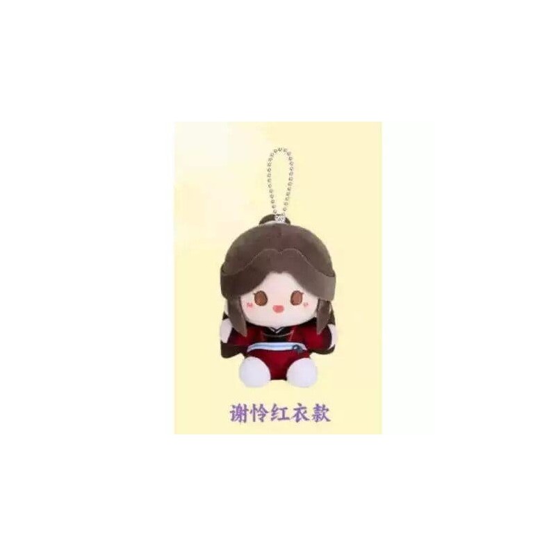 Heaven Official's Blessing Mini Plush Blind Box 12 cm Display (4)