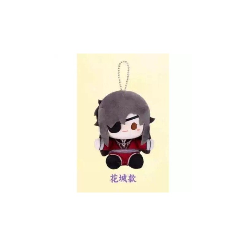 Heaven Official's Blessing Mini Plush Blind Box 12 cm Display (4)