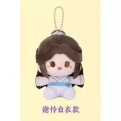 Heaven Official's Blessing présentoir boîte-mystère mini peluches 12 cm Display (6)