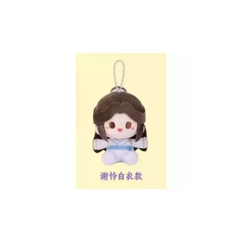 Heaven Official's Blessing Mini Plush Blind Box 12 cm Display (4)