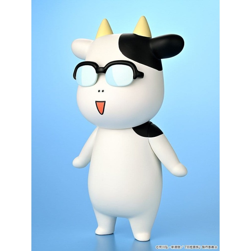 Hyakusho Kizoku-The Farmer's Days Vinyl Figure Hiromu Arakawa 20 cm