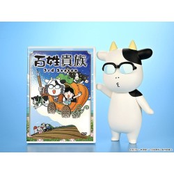 Hyakusho Kizoku-The Farmer's Days figurine Vinyl Hiromu Arakawa B-type (Whistling) 20 cm
