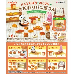 Pandorobo Mini Figures Bakery Blind Box Display (6)