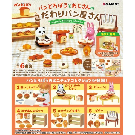 Pandorobo Mini Figures Bakery Blind Box Display (6)
