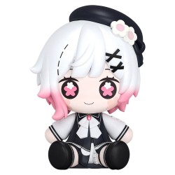 Magical Girl Witch Trials Huggy Good Smile figurine mini Ema Sakuraba 7 cm