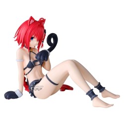 To Love Ru Darkness Nyarls Collection PVC Figure Mea Kurosaki 12 cm