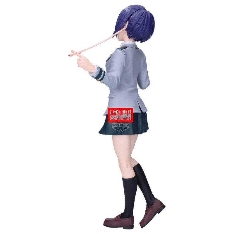 My Hero Academia Glitter & Glamours PVC Figure Kyoka Jiro 22 cm