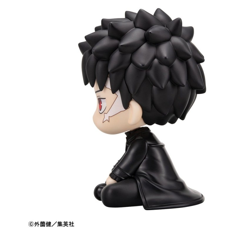 Kagurabachi Look Up figurine PVC Chihiro Rokuhira 11 cm
