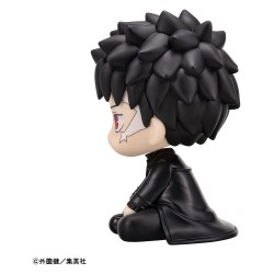 Kagurabachi pack 2 figurines PVC Look Up Chihiro Rokuhira & Hakuri Sazanami 11 cm (with gift)