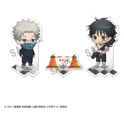 Jujutsu Kaisen Buddycolle Stand Acrylique 5th Anniversary B Toge Inumaki & Yuta Okkotsu (Jujutsu Kaisen 0) 10 cm